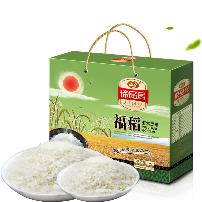 特產(chǎn)包裝箱(12)