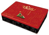 粽子禮盒(14)