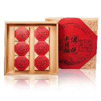 禮盒(27)